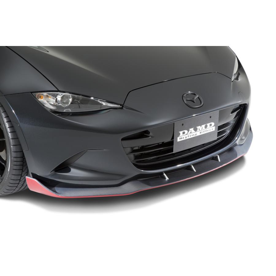 マツダロードスターND 用　DAMD フロントリップ ダムド ロードスター ND5RC フロントスポイラー : デュアルモード