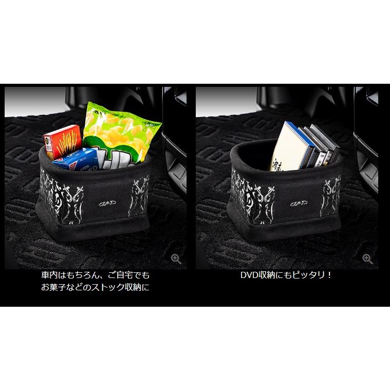 ギャルソン DAD アラベスク ダストボックス シルバー HA716-01-01