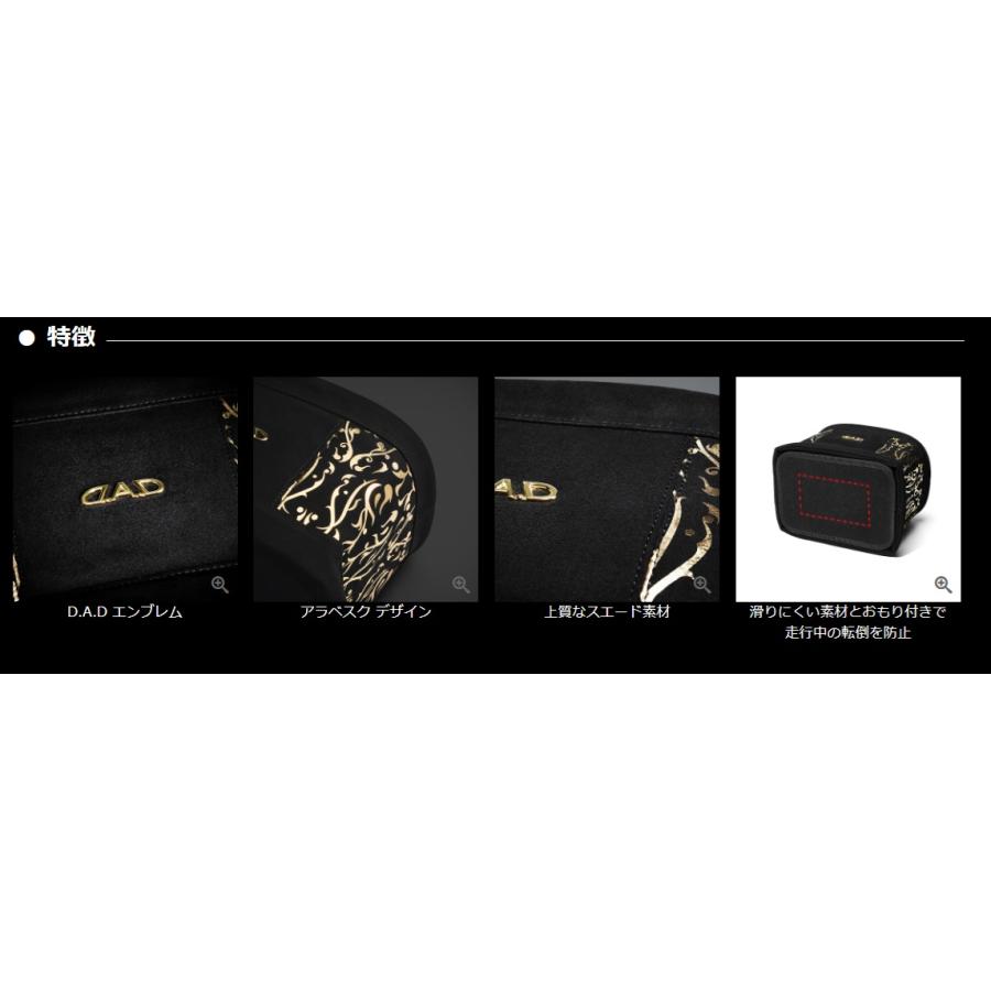 ギャルソン DAD アラベスク ダストボックス ゴールド HA716-02