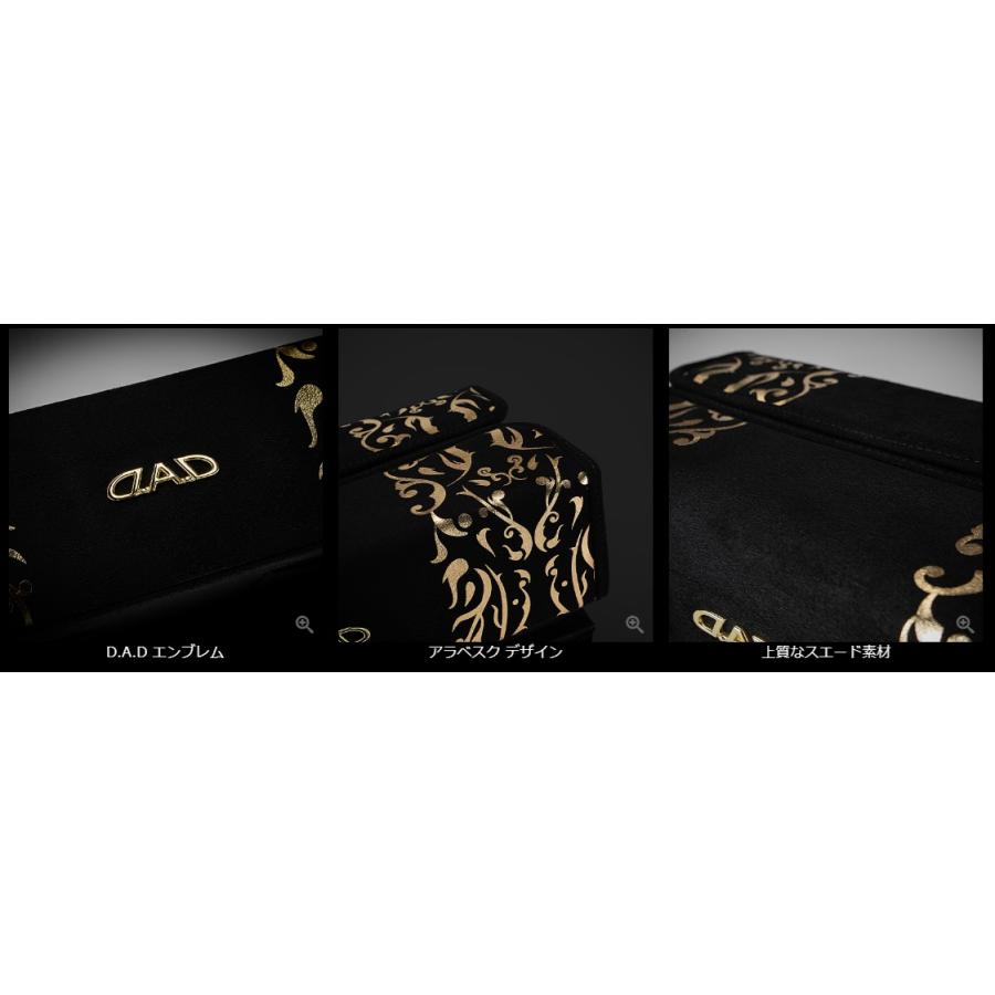 D.A.D ギャルソン ティッシュケース アラベスク ゴールド ギャルソン DAD アラベスク ティッシュケース ゴールド HA717-02-01