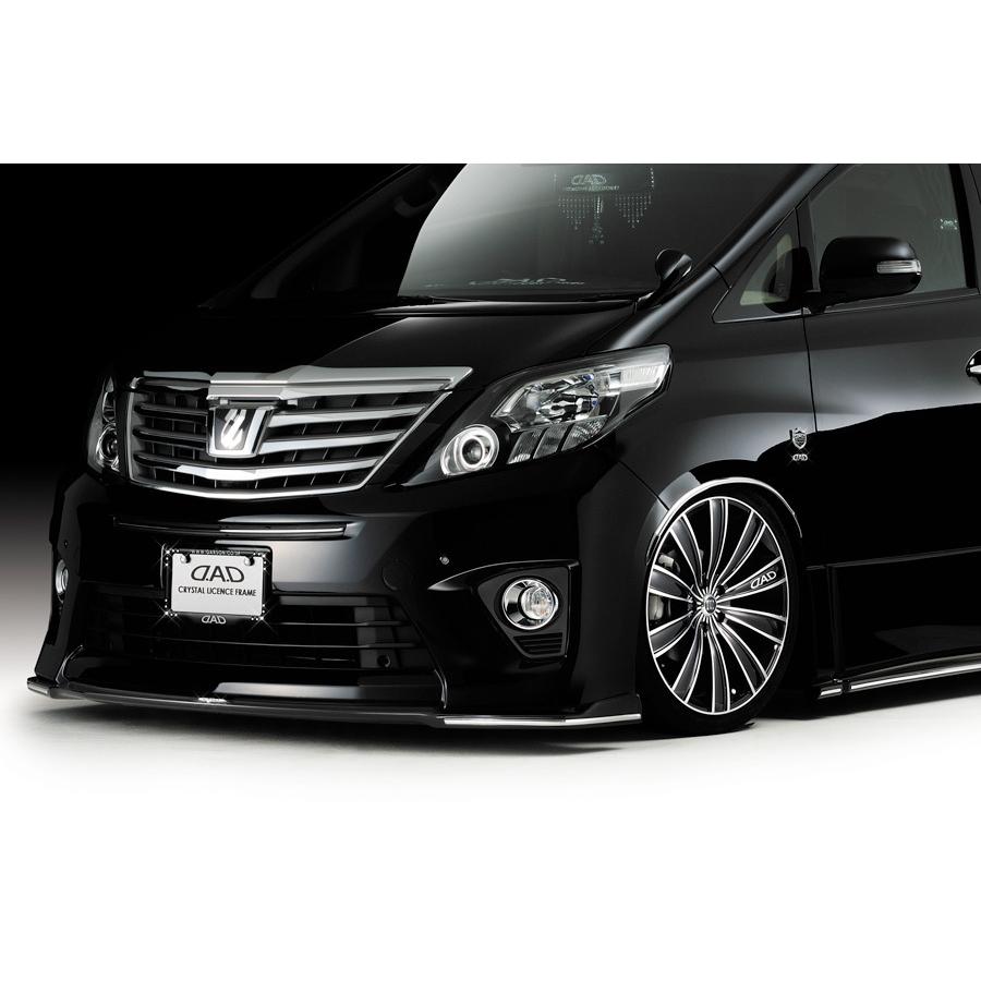 専用!新品！ギャルソン　 DADラグジュアリーシンプルフェンダーキ ギャルソン DAD ラグジュアリー シンプルフェンダーキット