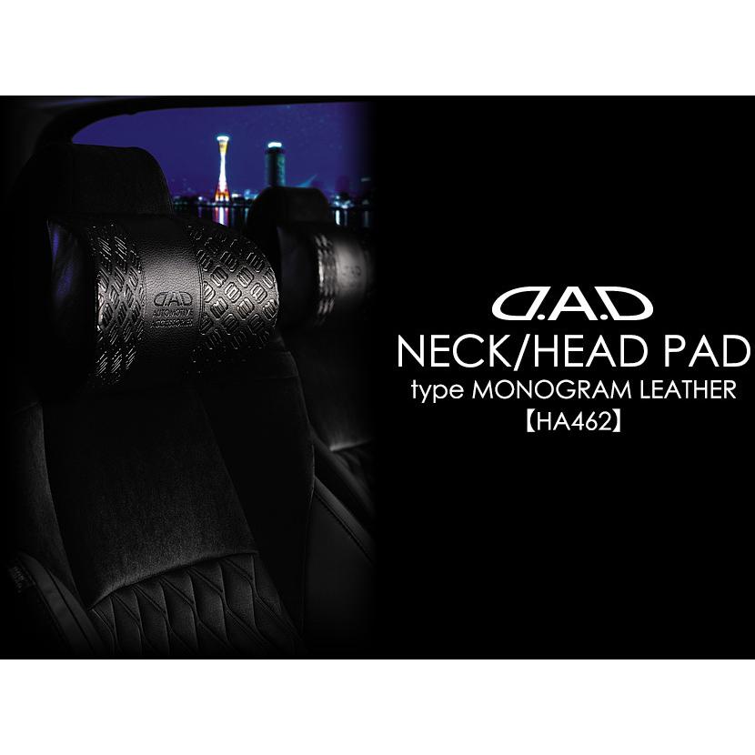 ☆nobuG☆ DADギャルソン ネックパッド☆タイプ モノグラムレザー Amazon.co.jp: ギャルソン DAD ネックパッド タイプ モノグラム
