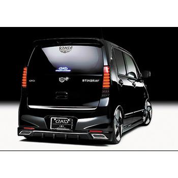 MH44S ワゴンRスティングレー　リアスポイラー ギャルソン EX-L ワゴンRスティングレー MH44S 後期 リアスポイラー