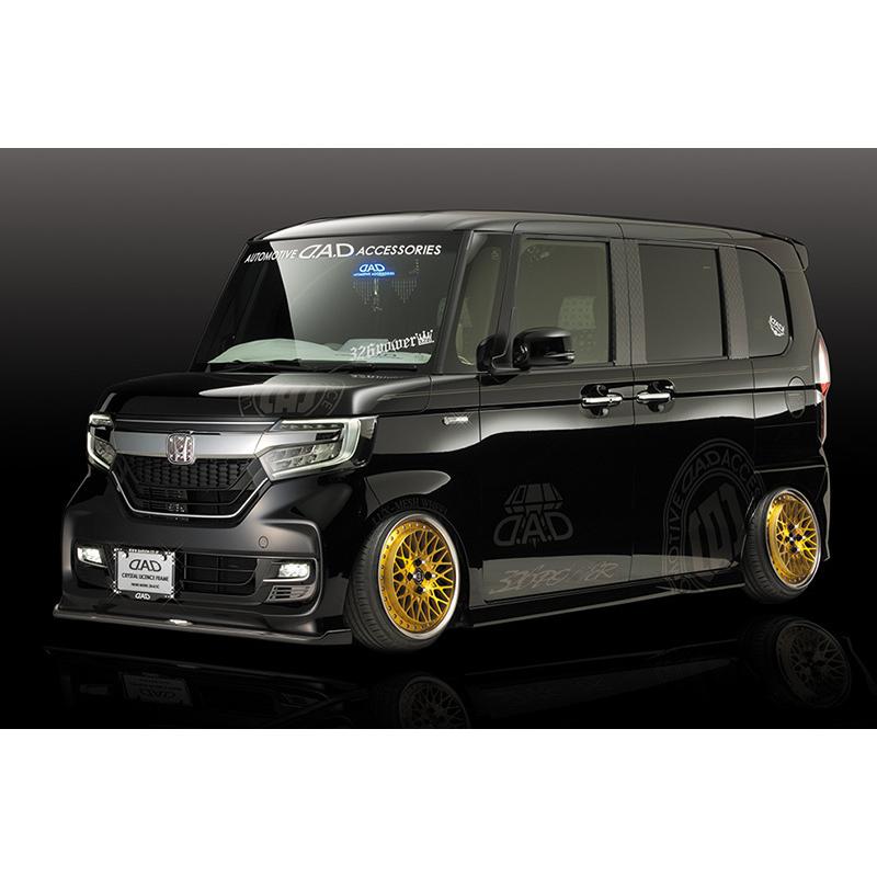 TS-C1730S2&UD-K624n-box カスタムjf3 jf4用 ギャルソン EU-S N-BOX カスタム JF3/JF4 後期 フロントアンダー