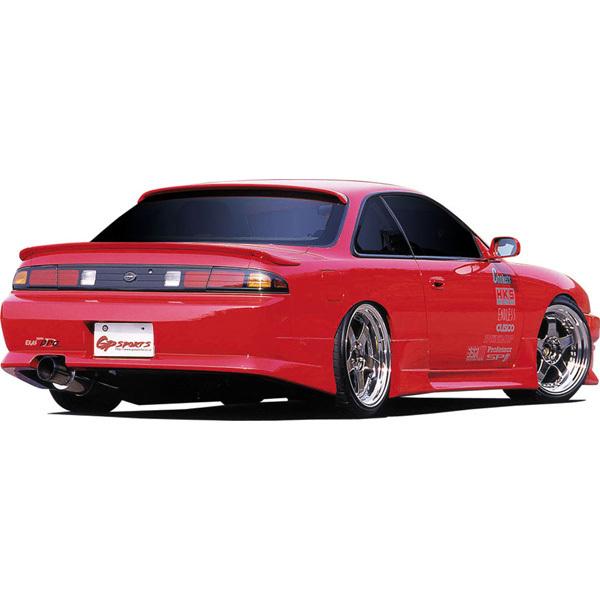 GP SPORTS G-SONIC ZERO ONE シルビア S14 後期 リアバンパー