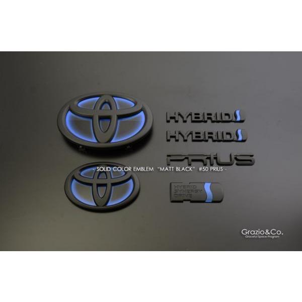 塗装品　50系 前期　プリウス　ツヤありフルブラック　エンブレム　前後2点セット プリウス50系専用 エンブレムセット ブラックオニキス Grazio&Co