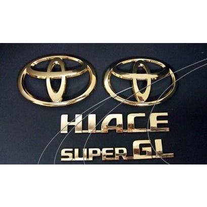 グラージオ ハイエース スーパーGL 200系 標準 1〜7型 