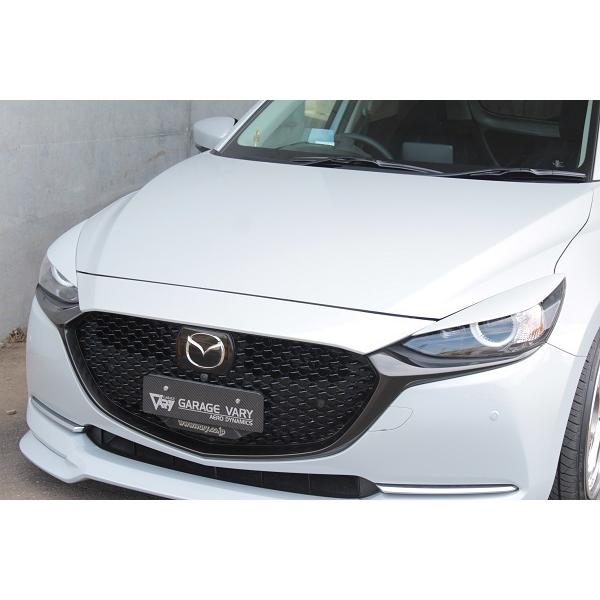 ガレージベリー MAZDA2 DJLFS/DJ5FS 前期 アイリッド : デュアルモード