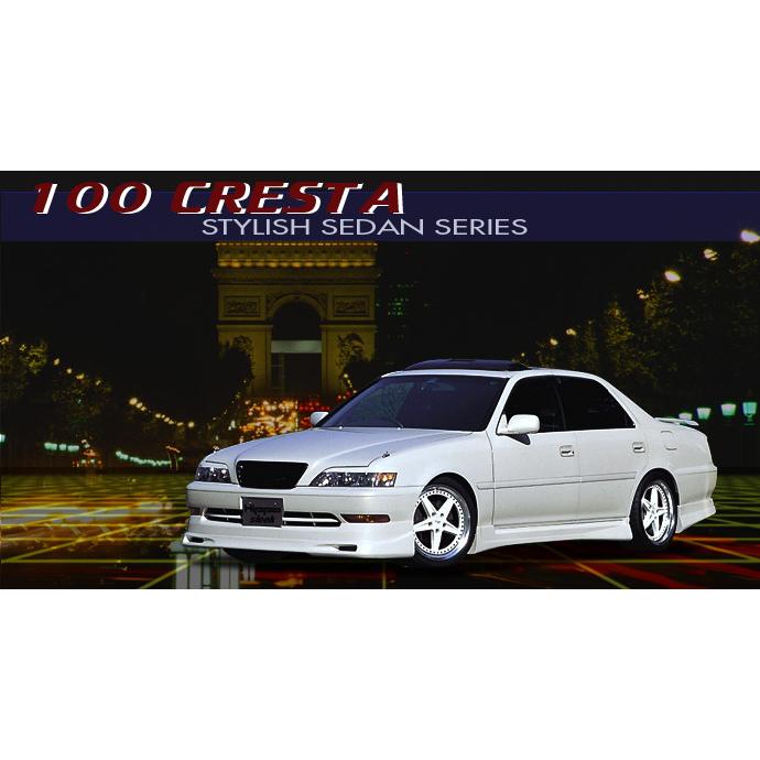 jzx100 クレスタ フロントリップ