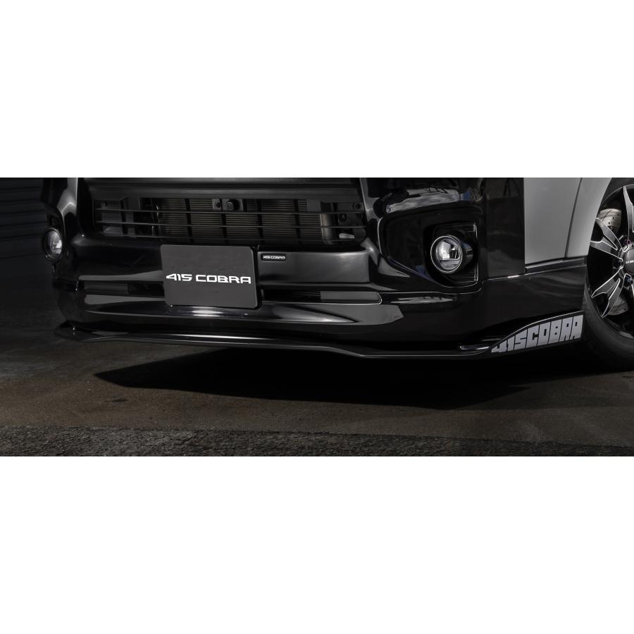 【415コブラtype-Rフロントリップスポイラー】200系ハイエースワイド 200系ハイエースワイドボディ4型〜現行フローティングリップ
