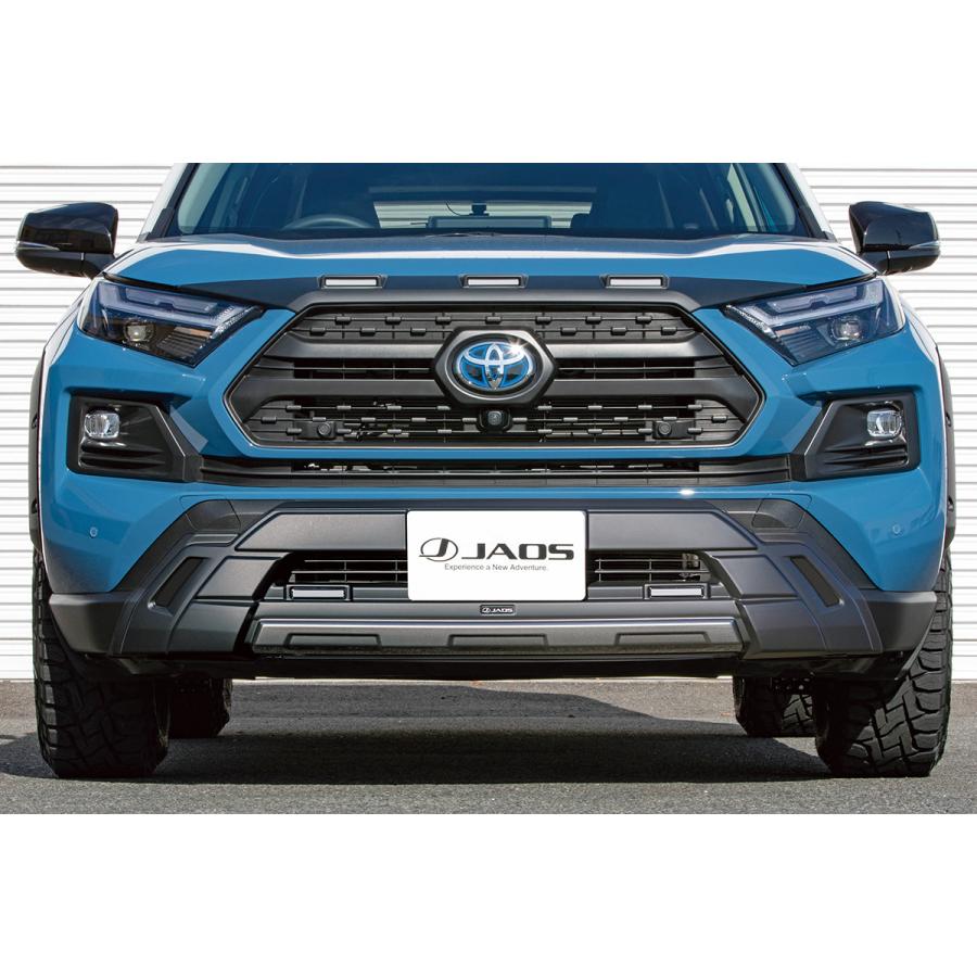 ジャオス RAV4 アドベンチャー MXAA54/AXAH54 フロントバンパーガード