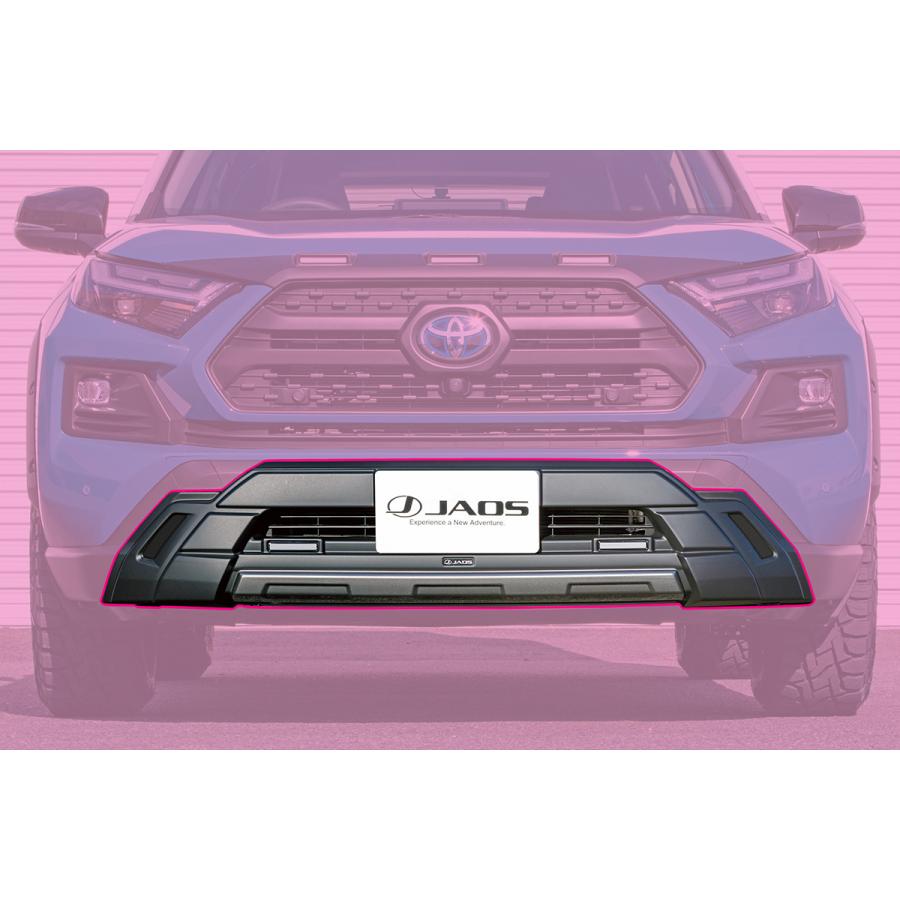 RAV4　JAOS　バンパープロテクター　MXAA54 RAV4のJAOSバンパープロテクター・RAV4アドベンチャー・マットブラック