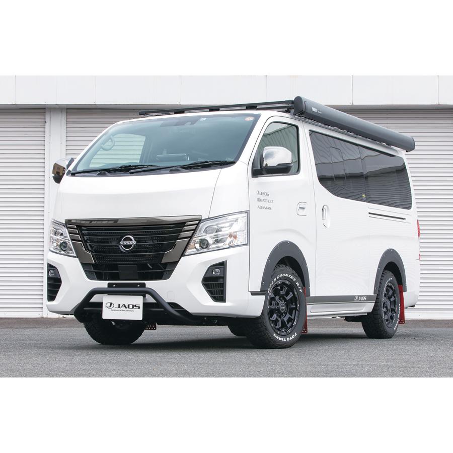 週末タイムセールJAOS フロントブッシュバー　E26キャラバン 週末タイムセールJAOS フロントブッシュバー E26キャラバン