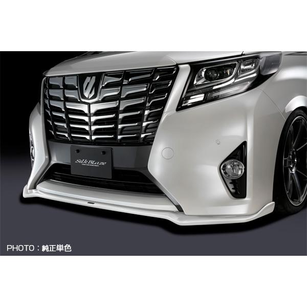 シルクブレイズ アルファード G/X 30系 前期 フロントリップ