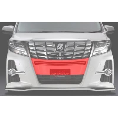シルクブレイズ アルファード S 30系 前期 フロントバンパーカバー