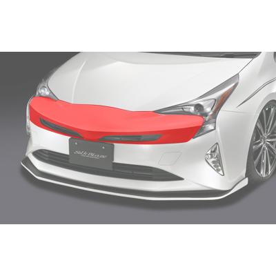 シルクブレイズ プリウス ZVW50 前期 フロントマークレスグリル
