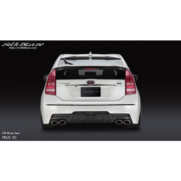 シルクブレイズ プリウス ZVW30 前期 グレンツェン リアウイング Ver-1