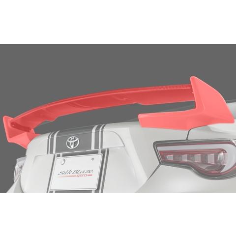 シルクブレイズ製リアウイング86/BRZリアスポイラー /ダックテール シルクブレイズ トヨタ 86 ZN6 後期 リアウイング : デュアルモード