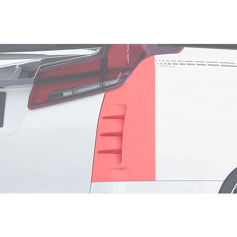 シルクブレイズ アルファード S 30系 後期 リアコーナーダクトパネル