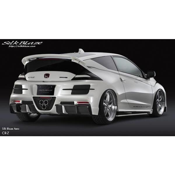 シルクブレイズ CR-Z ZF1 前期 グレンツェン リアウイング : デュアル