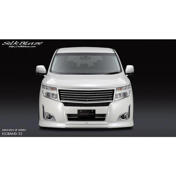 エルグランドE52フロントスポイラー　引き取り限定 エルグランドE52フロントスポイラー 引き取り限定 楽天市場