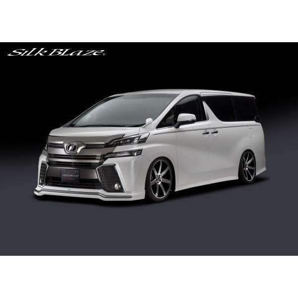 シルクブレイズ ヴェルファイア Z/ZA/ZR 30系 前期 フロントリップスポイラー ABS | 