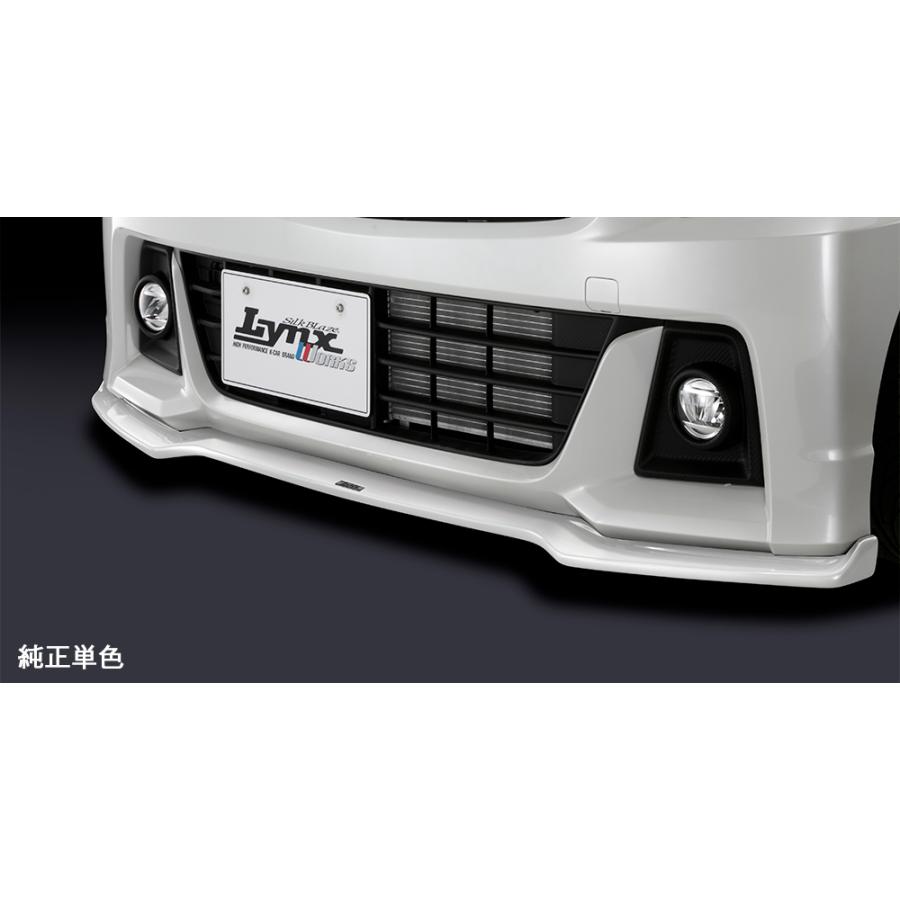 シルクブレイズ ワゴンR スティングレー MH55S/MH35S フロントリップ