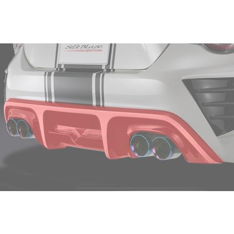 シルクブレイズ トヨタ 86 ZN6 後期 リアディフューザー : デュアル