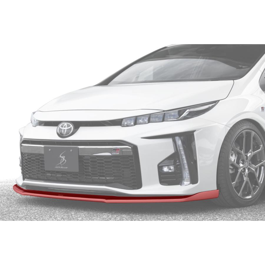 シルクブレイズ プリウス PHV S GR SPORT ZVW52 フロントリップ