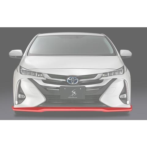シルクブレイズ プリウス PHV ZVW52 フロントリップスポイラー TYPE-S 
