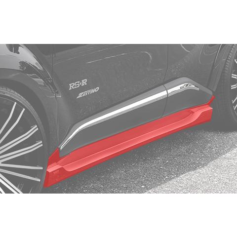 シルクブレイズ C-HR ZYX10/NGX50 前期 エアロ3点セット : デュアル