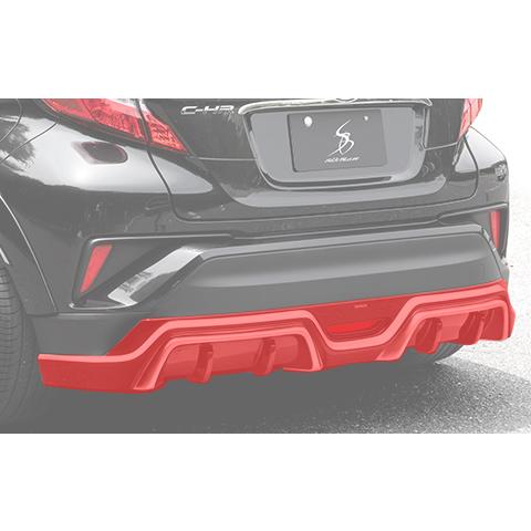 シルクブレイズ C-HR ZYX10/NGX50 前期 エアロ3点セット : デュアル
