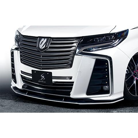 シルクブレイズ アルファード S 30系 後期 フロントリップスポイラー