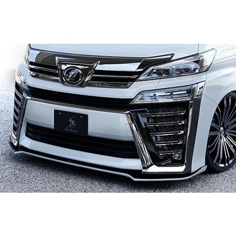 シルクブレイズ ヴェルファイア Z 30系 後期 フロントリップスポイラー