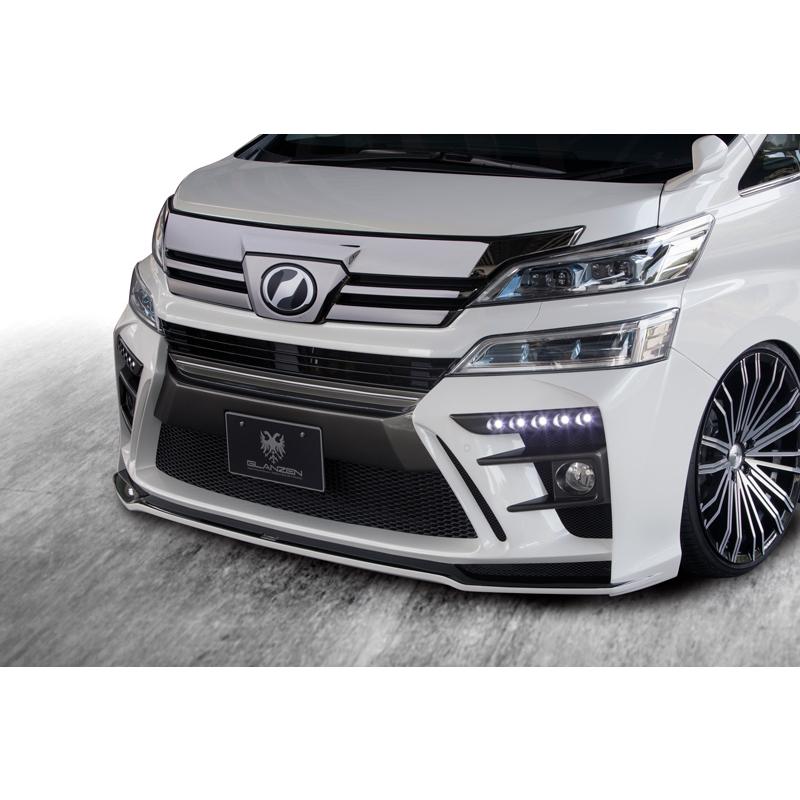 シルクブレイズ ヴェルファイア Z/ZG/ZR 30系 後期 グレンツェン