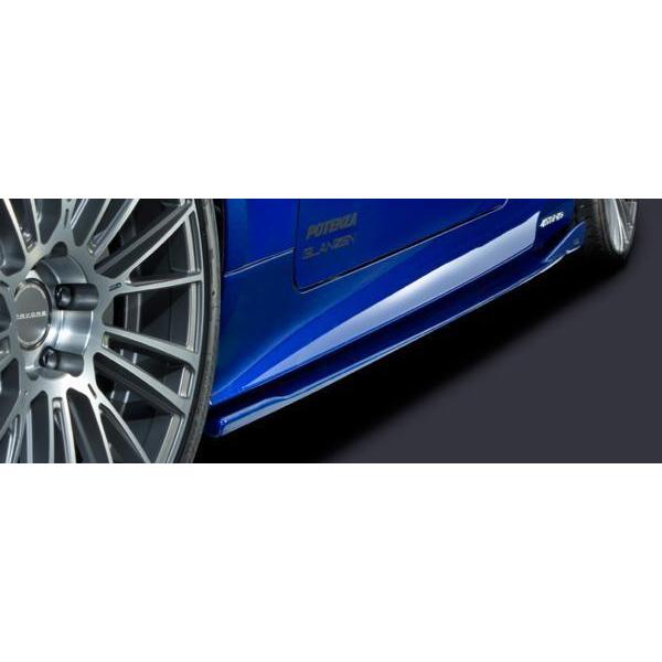 シルクブレイズ レクサス RC F-SPORT AVC/GSC10 前期 エアロ3点セット