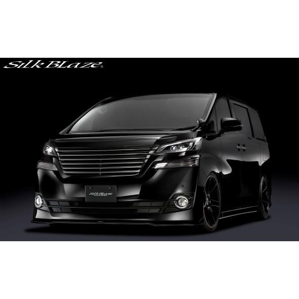 シルクブレイズ ヴェルファイア V/X 30系 前期 フロントリップ シルクブレイズ ヴェルファイア V/X 30系 前期 フロントリップ