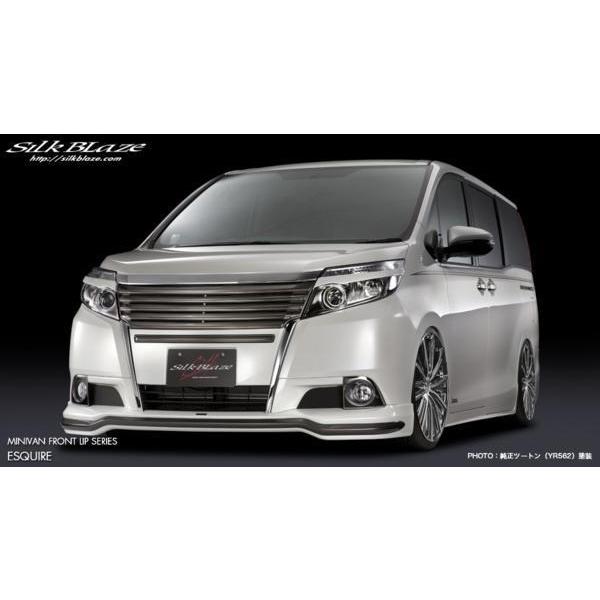 エスクァイア　ルイーズ Ideal customization for family cars! Esquire! Modellista