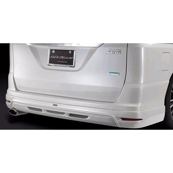 C26 セレナ シルクブレイズ リアスポイラー シルクブレイズ セレナ ハイウェイスター C26 前期 リア