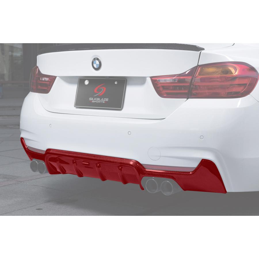 シルクブレイズ BMW 420i M SPORT F32 リアディフューザー REMUS