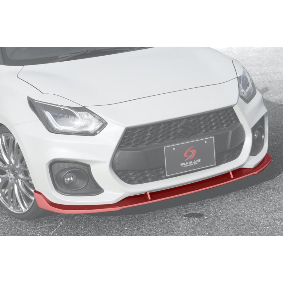 シルクブレイズ スイフトスポーツ ZC33S フロントリップスポイラー