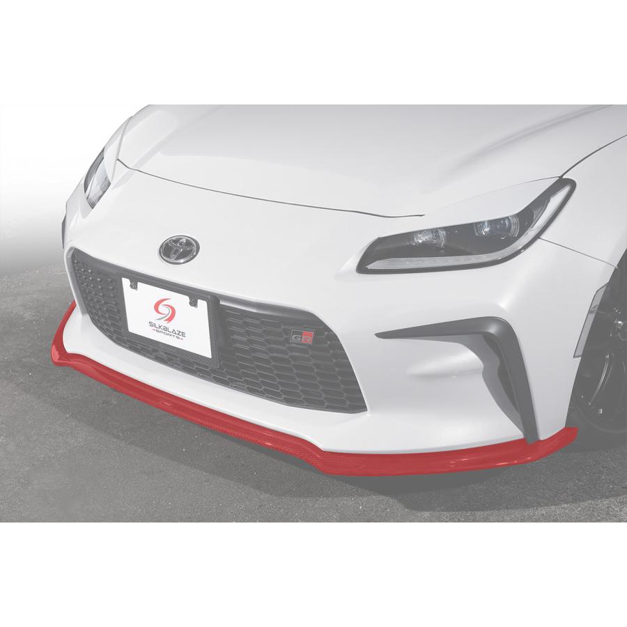 シルクブレイズ GR86 ZN8 フロントリップスポイラー TYPE-S : デュアル