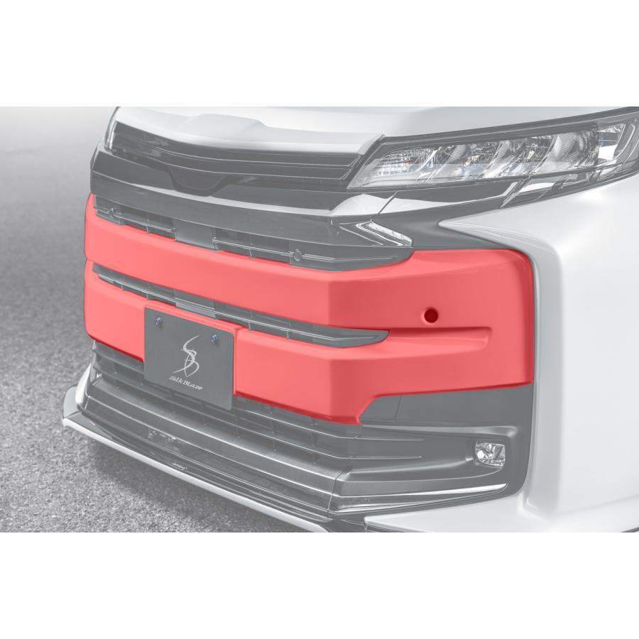 シルクブレイズ ノア MZRA90W/ZWR90W フロントバンパーグリル