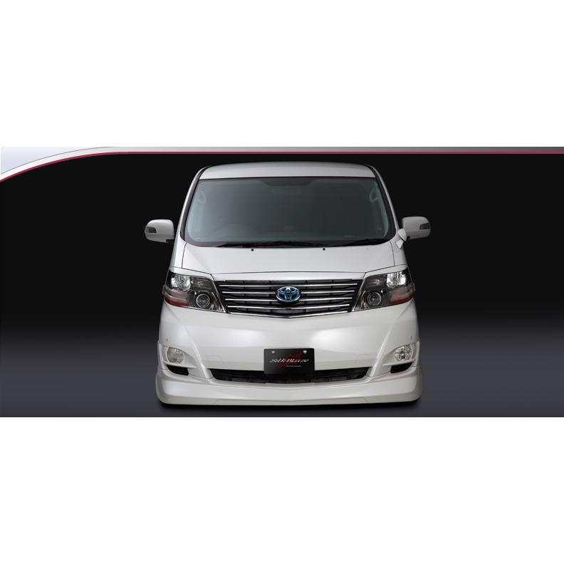 シルクブレイズ アルファード AS/MS 10系 後期 フロントハーフ