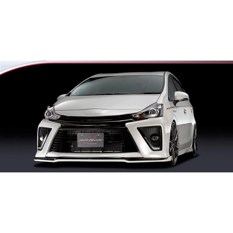 シルクブレイズ プリウス アルファ GR SPORT ZVW40/41 フロントリップ