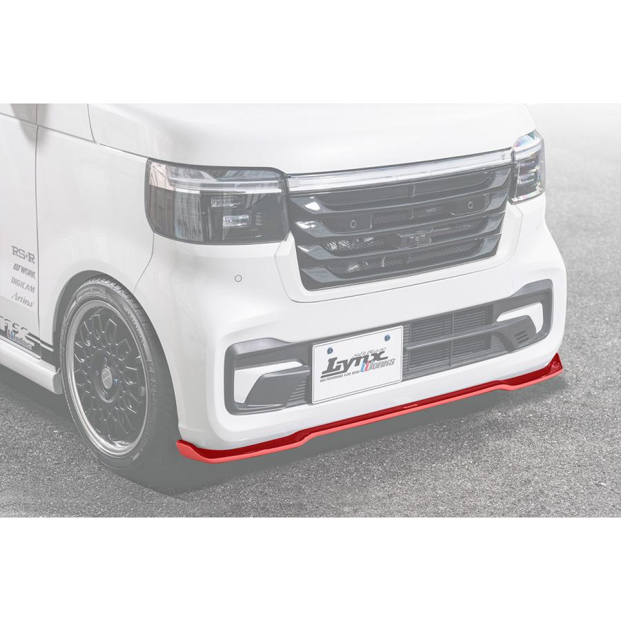 シルクブレイズ N-BOX カスタム JF5/JF6 フロントリップスポイラー