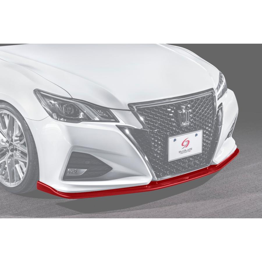 210クラウンアスリート後期　シルクブレイズリップ シルクブレイズ クラウン アスリート 210系 後期 フロントリップ