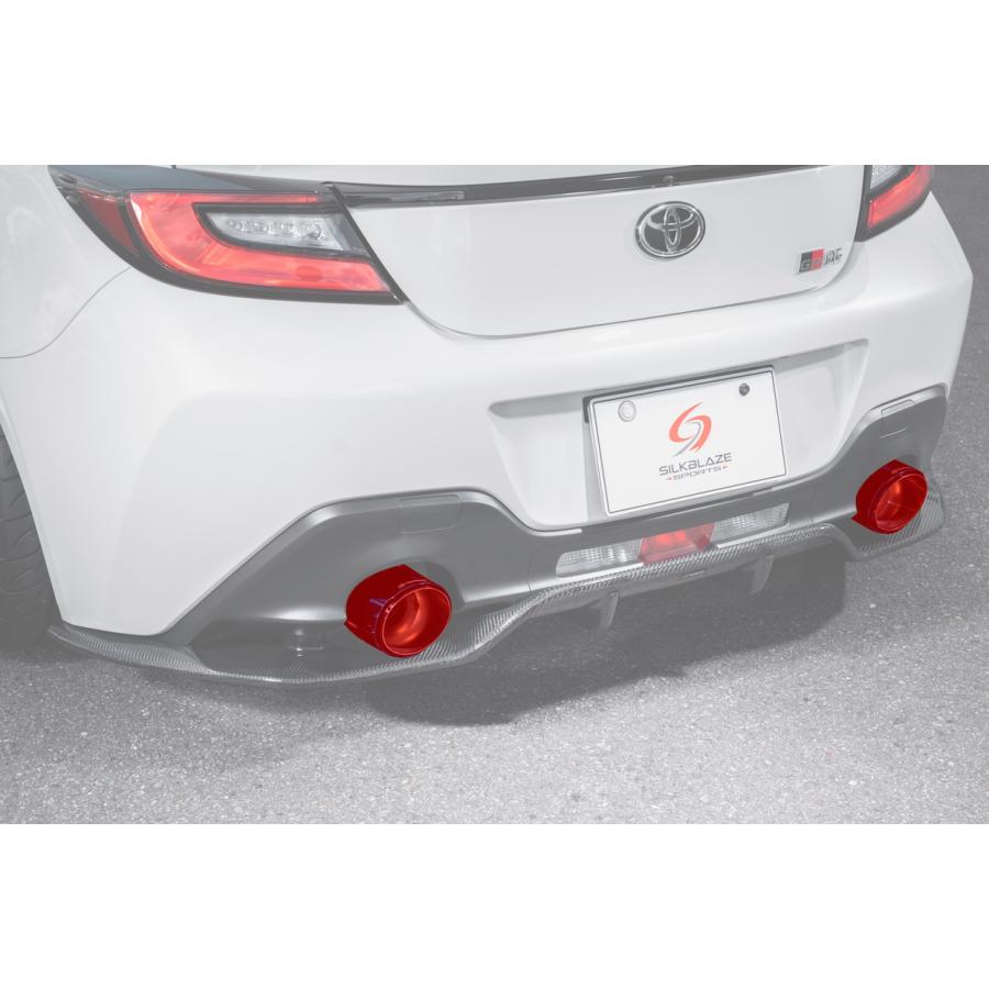 シルクブレイズ GR86 ZN8 チタンマフラーカッター 2個セット 