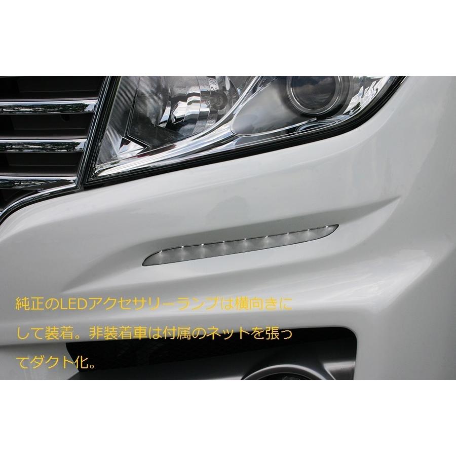 ケンスタイル エルグランド ハイウェイスター E52 前期 