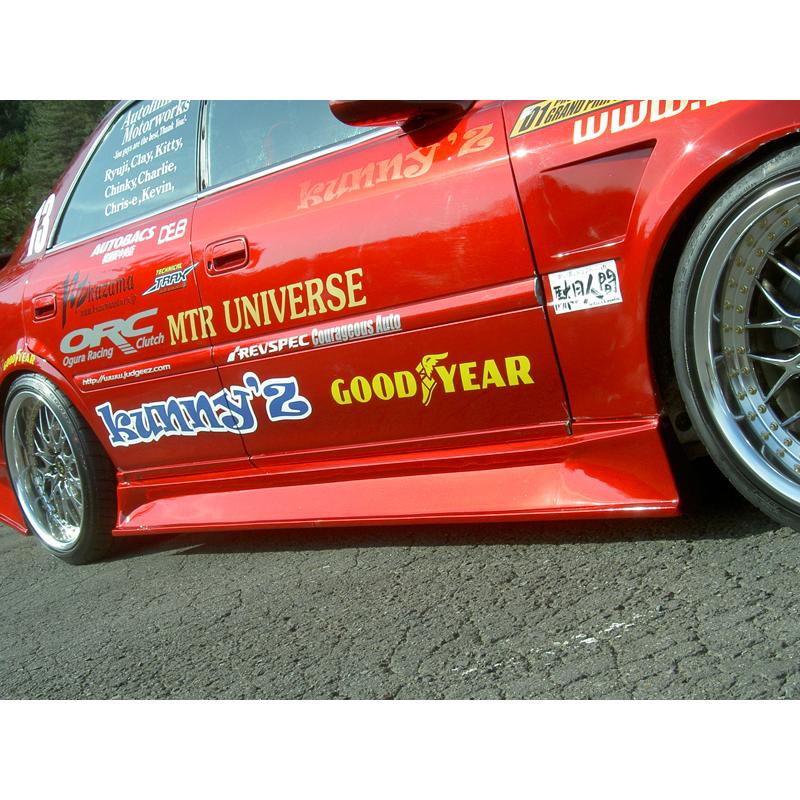 クニーズ チェイサー JZX100 サイドステップ : デュアルモード - 通販